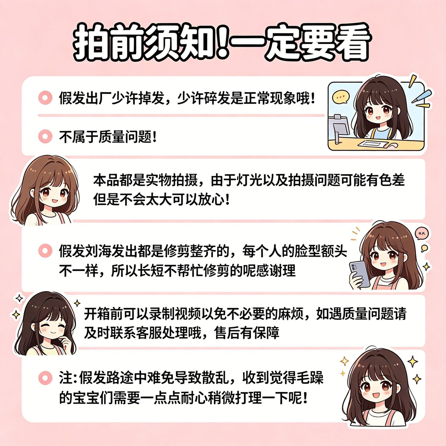 b351487d-0c30-4205-ad06-b5549a80a585