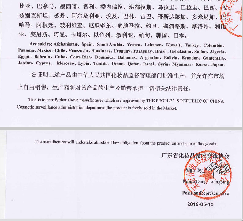 b77be823-1e8d-41bf-ac8e-18a6215cde5d