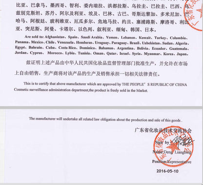 b77be823-1e8d-41bf-ac8e-18a6215cde5d