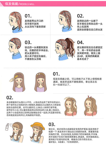 4304ae64-2e45-474a-b2f2-6690b58d5d9d