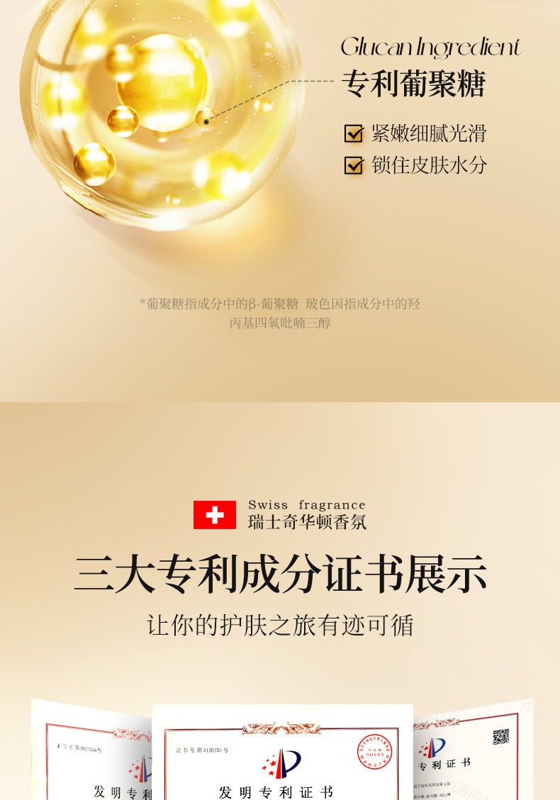 e4b1a7ed-a580-44d8-aacf-53d89ba1fcf9