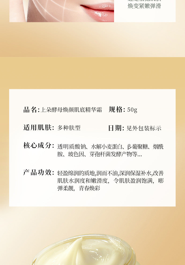 65decb22-7c30-42c8-b843-cb6121b7c9b6
